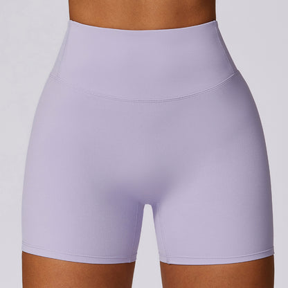 Tight Yoga High Waist Hip Lift Sports Shorts