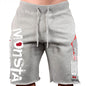 Shorts Casual Running Big Print Five-Point Pants Cotton Shorts Men